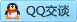 QQ在线咨询2224385370